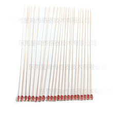 �ζ˲������b NTC������� ��̖MF5D-103-F-3435 늴Št��