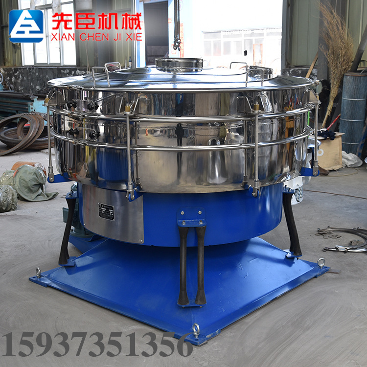 玻璃粉大产量摇摆筛 玉米淀粉电动摇摆筛厂家 回转筛