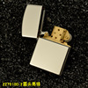 Zorro Meeting lighter 912S waterproof thickening lighter heavy armor hinge personality new gift engraving