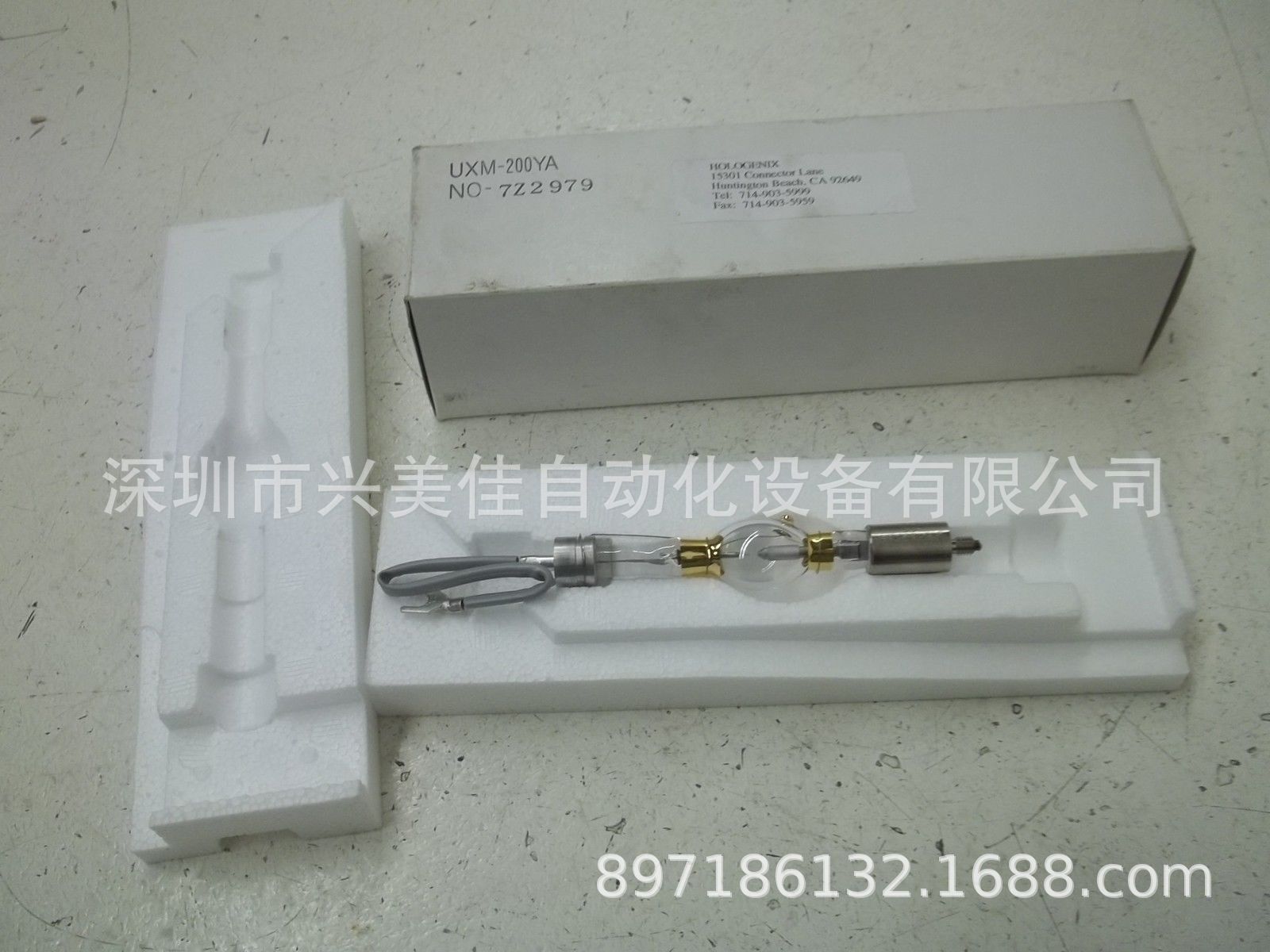 USHIO紫外线照射灯管UXM-200YA全新原装