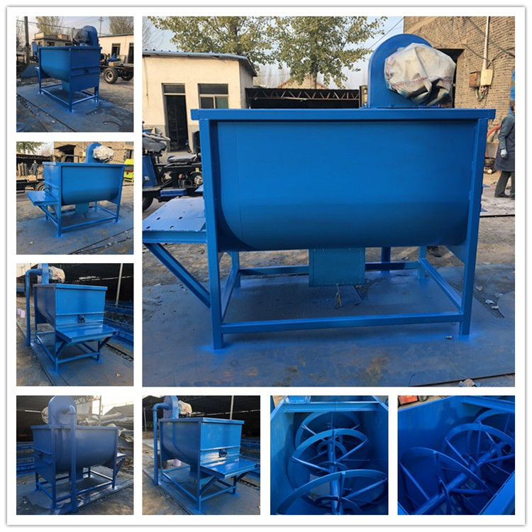 饲料搅拌机