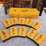 厂家批发越南芽庄沉香木丝木片烟针烟插礼盒批发香烟伴侣送礼品