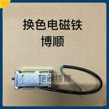 ��X�M�C������늴��F�Qɫ��ᘵ�Ŀ��Ʒ���۴��ǙM�C����