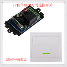 12V ��·�b���_�P+���1�I�b���� ���S���N�ڠ��� 315M����b����