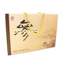 �����˅��YƷ���b����ӮaƷ�І�֧�ƺ���غ�ţƤ�����b��