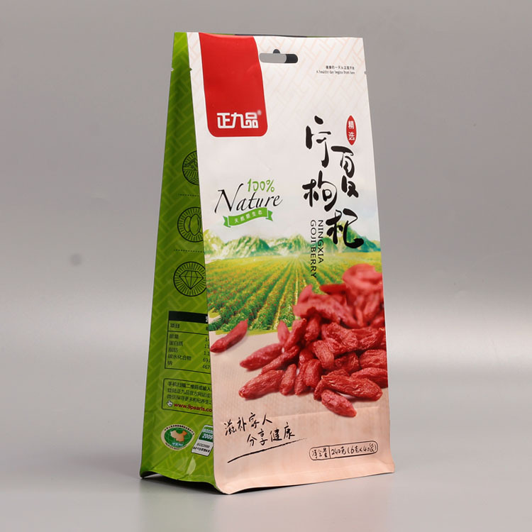 枸杞包装袋