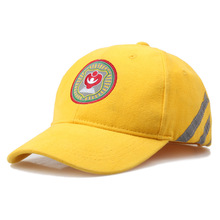 批發現貨純棉新款中小學生安全小黃帽 紅綠燈過馬路夜光棒球帽子