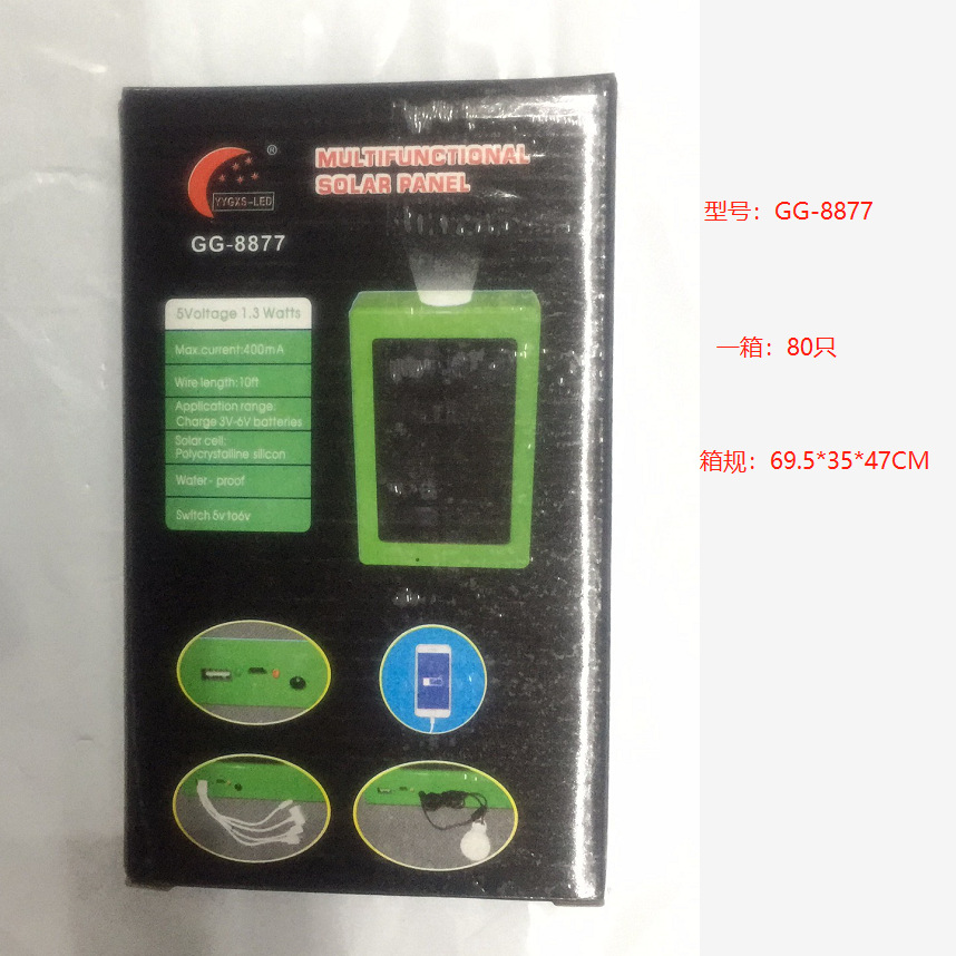 微信图片_20181014112256