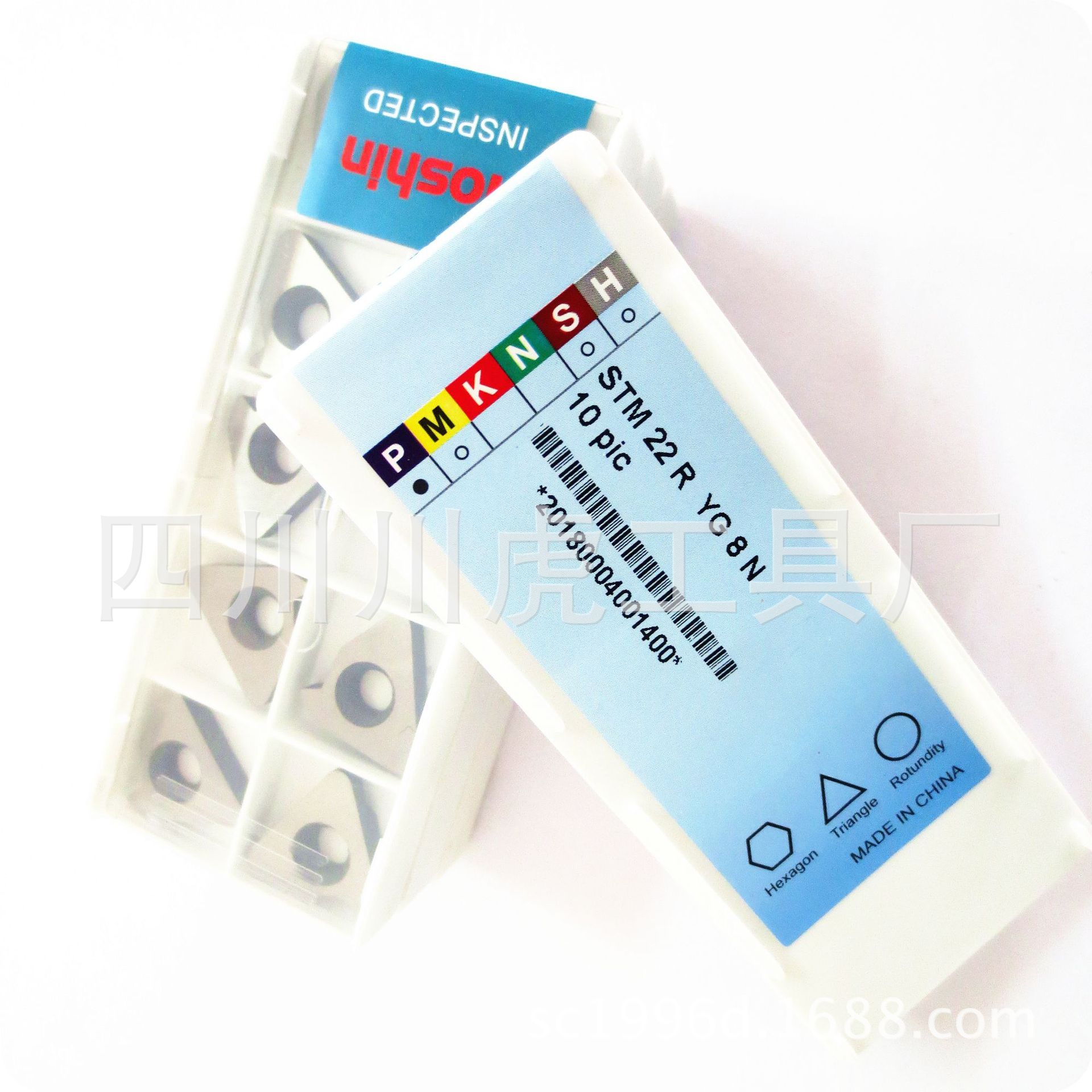 外螺纹车刀刀垫/22螺纹刀垫：STM22R YG8N