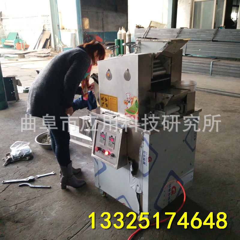 200型仿手工饺子机