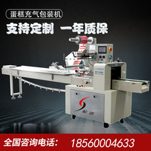 ȫԄʳƷbCе bC bC ʽbC