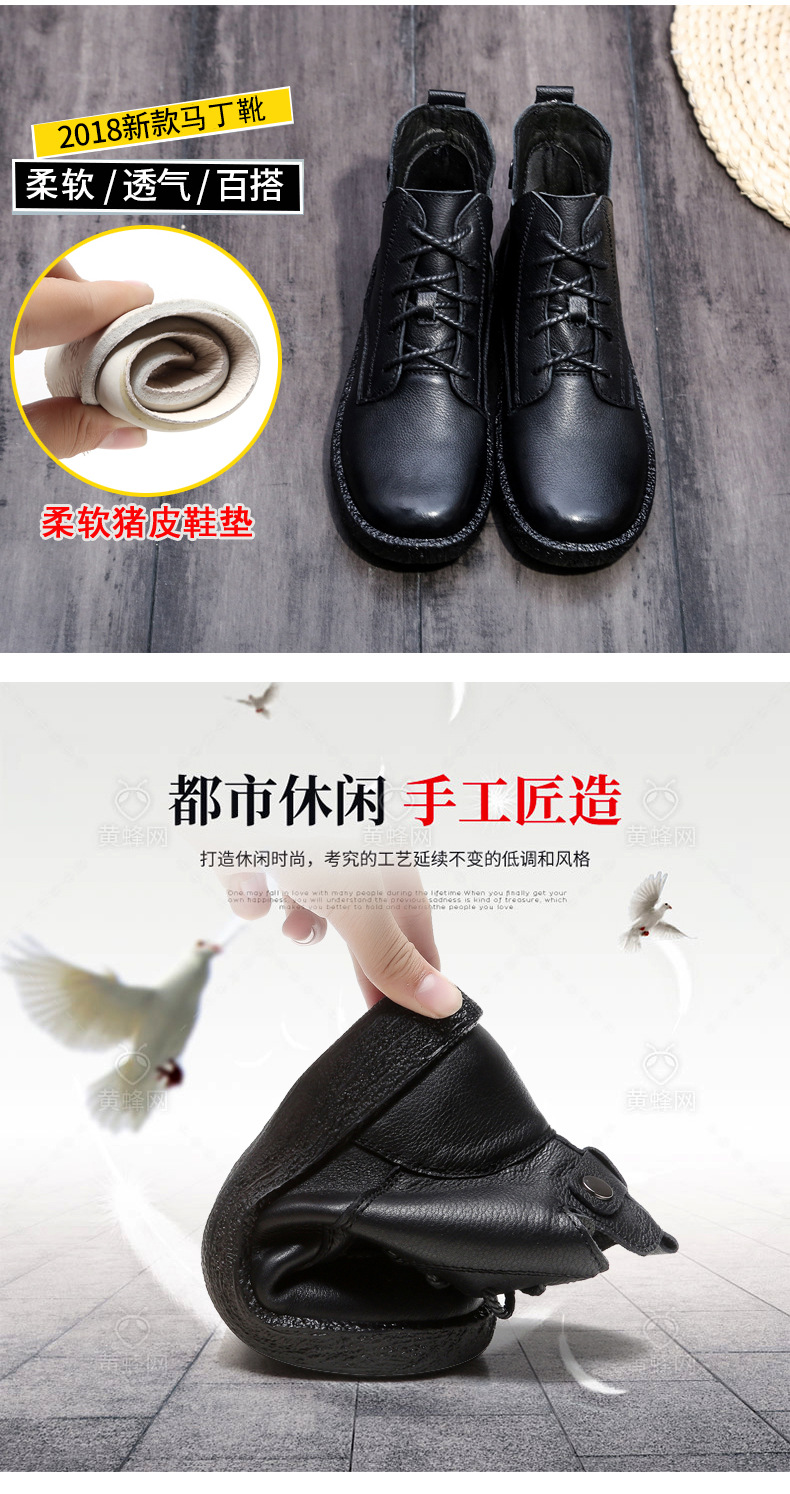 Bottes femme INFOHOMME en En cuir - Ref 3354726 Image 12