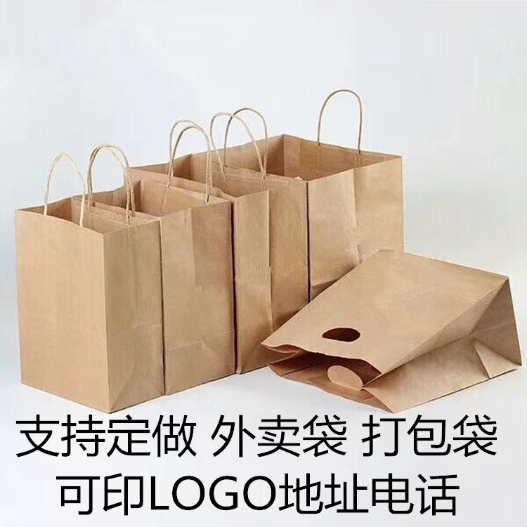 521612365101603945_副本_副本_副本