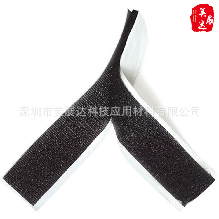 3MSJ3526N魔术贴勾面 3M背胶魔术贴 鞋子家纺用粘扣带