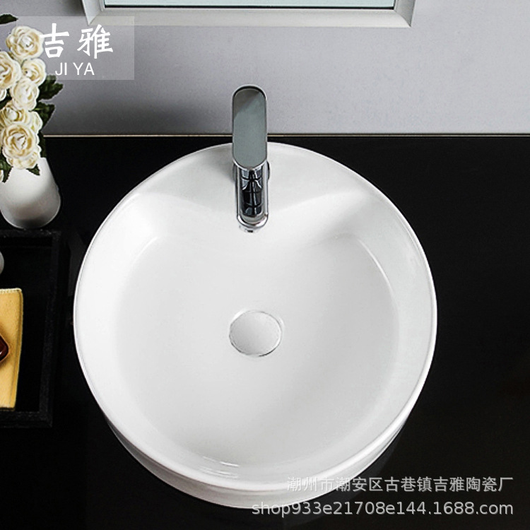 Mesa de cerámica cuenca baño lavabo ronda arte Mesa Redonda