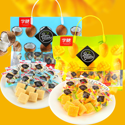 學糖手提芒果糕椰子糕258g婚慶喜糖獨立芒果幹味果糕椰子糕軟糖