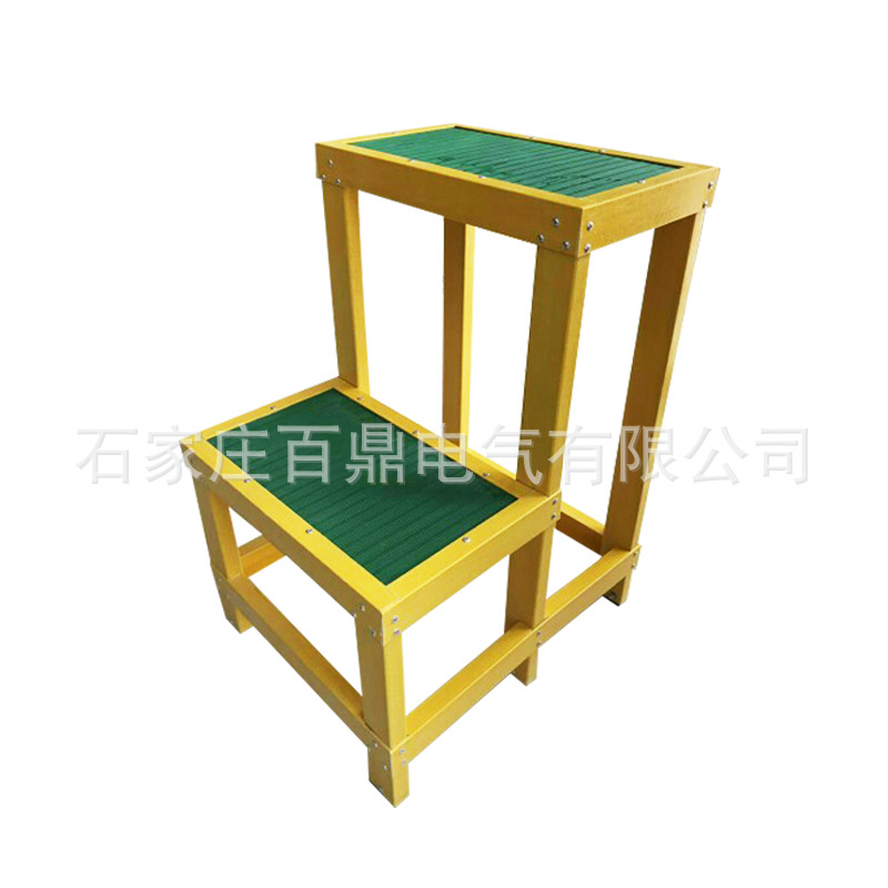 梯凳两层绝缘高低凳800*600*500mm 后面带移动轮玻璃钢绝缘凳