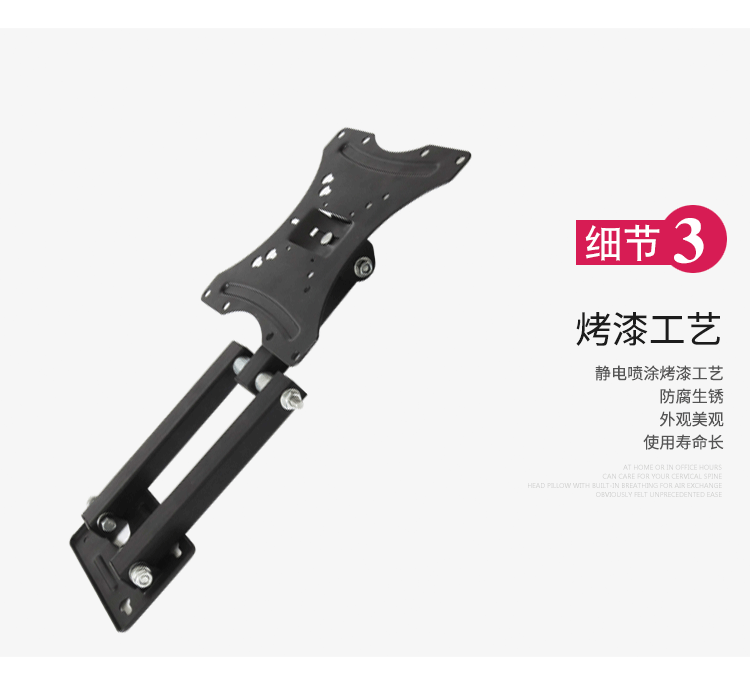 产品信息新版_07