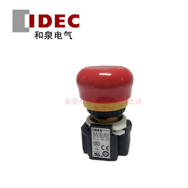 IDEC和泉急停按钮 XA1E-BV3T11RM 口径16mm紧急停止开关全新原装