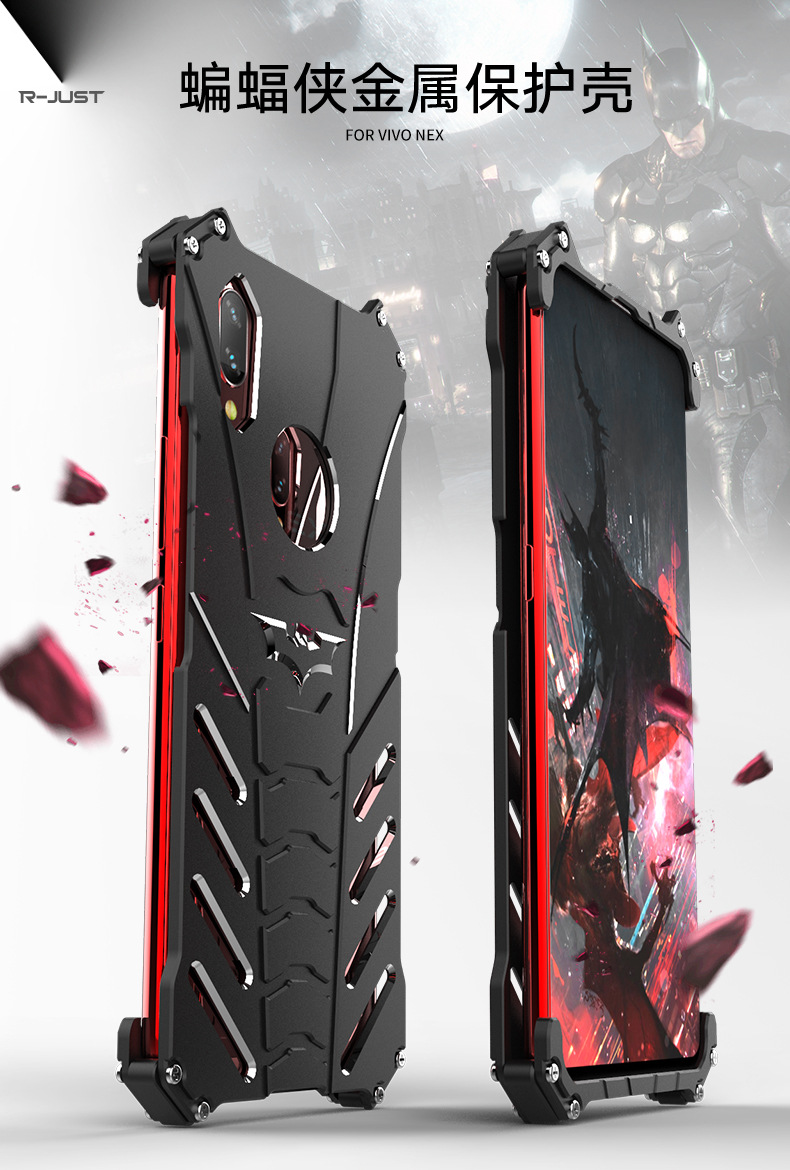 R-Just Batman Shockproof Aluminum Shell Metal Case with Custom Batarang Stent for vivo NEX S & vivo NEX A