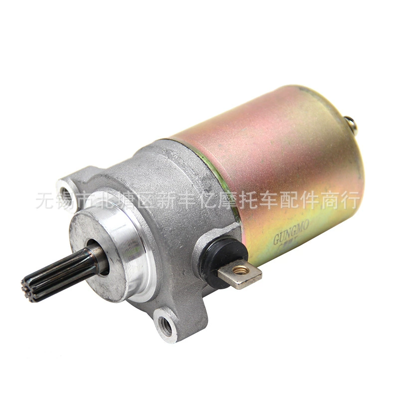 Двигатель мотоцикла Двигатель JYM110-2 Пусковой двигатель I8 Пусковой двигатель мотоцикла Пусковой двигатель