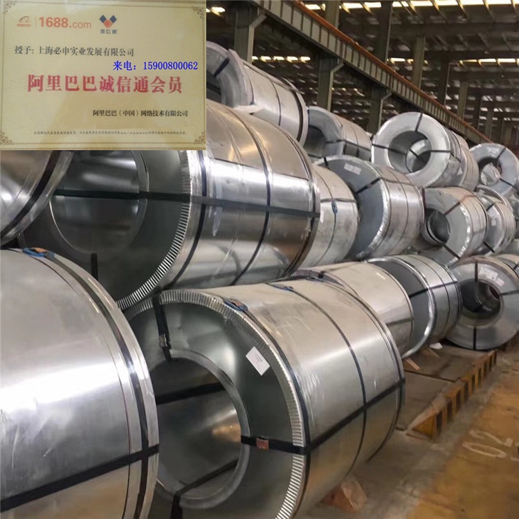 镀锌白铁皮0.75mm 1.0mm 广告材料卷带广告围边条镀锌板条可加工