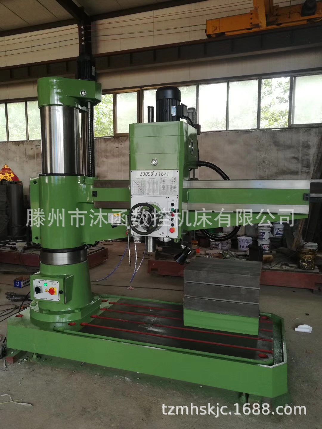 摇臂钻床Z3050液压钻床 动力好 全液压摇臂钻床 性能稳定精密钻床