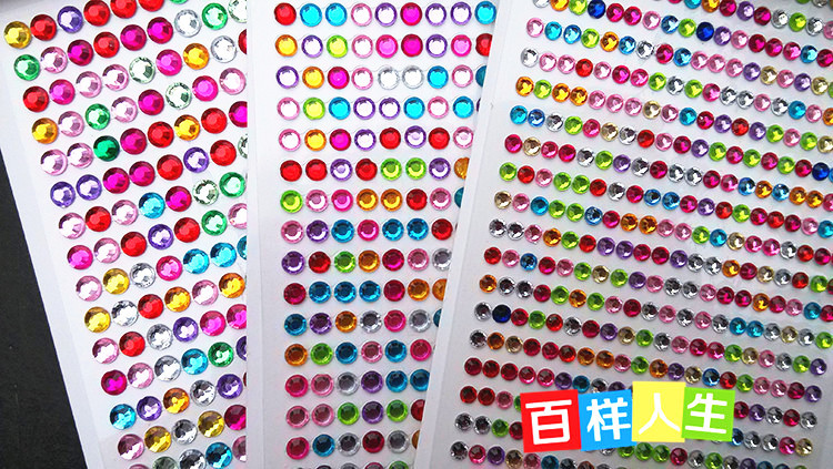 MM彩色钻石_副本