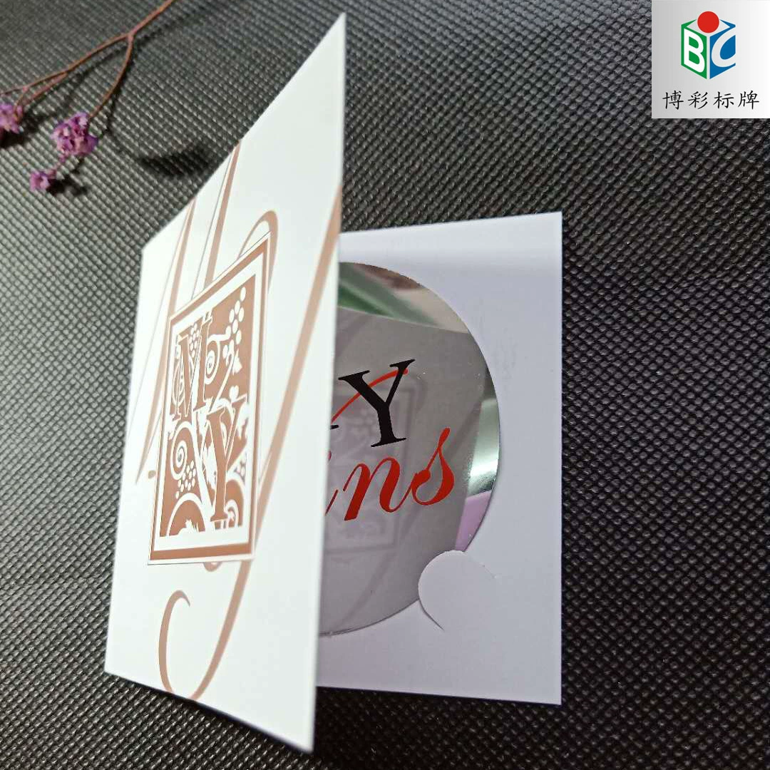 Профессиональный разливатель вина иностранное вино игристое вино продвижение бренда бумажная карта пищевая круглая дренажная часть для печати логотипа