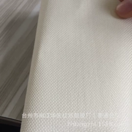 涤纶面料;印花、扎染布;色织、提花布