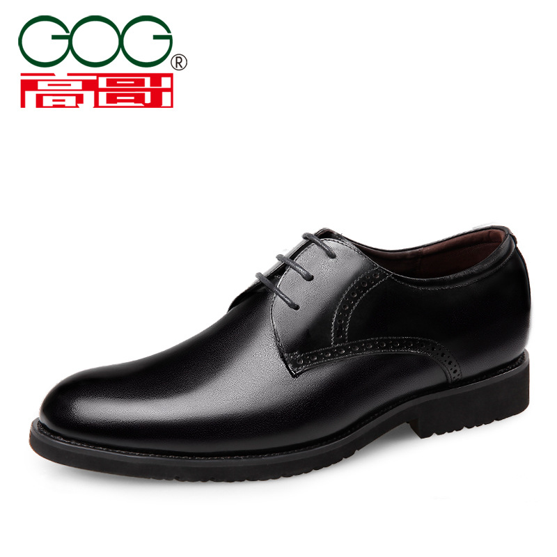 Breathable shoes
