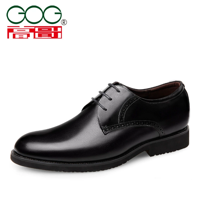 Gao Ge обувь для увеличения роста мужская легкая подошва 7 см WX68600 Формальные кожаные туфли из натуральной кожи броги Осень Новые дышащие