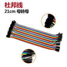 �������|�Ű ���ž�40P �p�^1P ĸ��ĸ �L20CM 12���~��