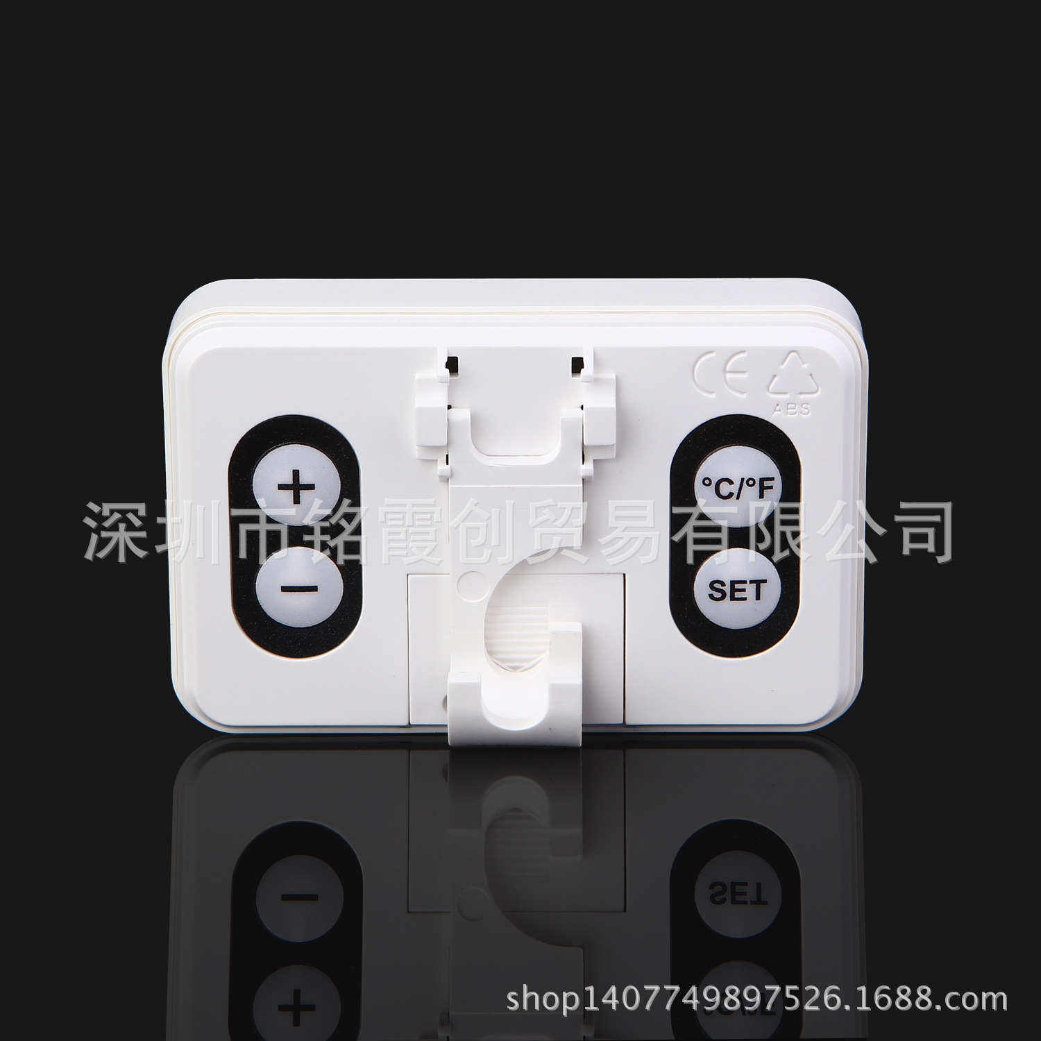 C605大屏显示电子冰箱温度计 可设高低温报警温度表 带挂扣支架