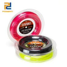 һ�P���l��ƷTAAN̩��TS5850��PӖ���W��ʡ���ʮ��Ӳ��������