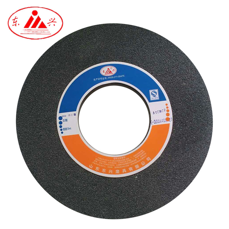 7130平面磨片350*40*127磨模具钢工具钢铸铁平行砂轮 棕刚玉砂轮