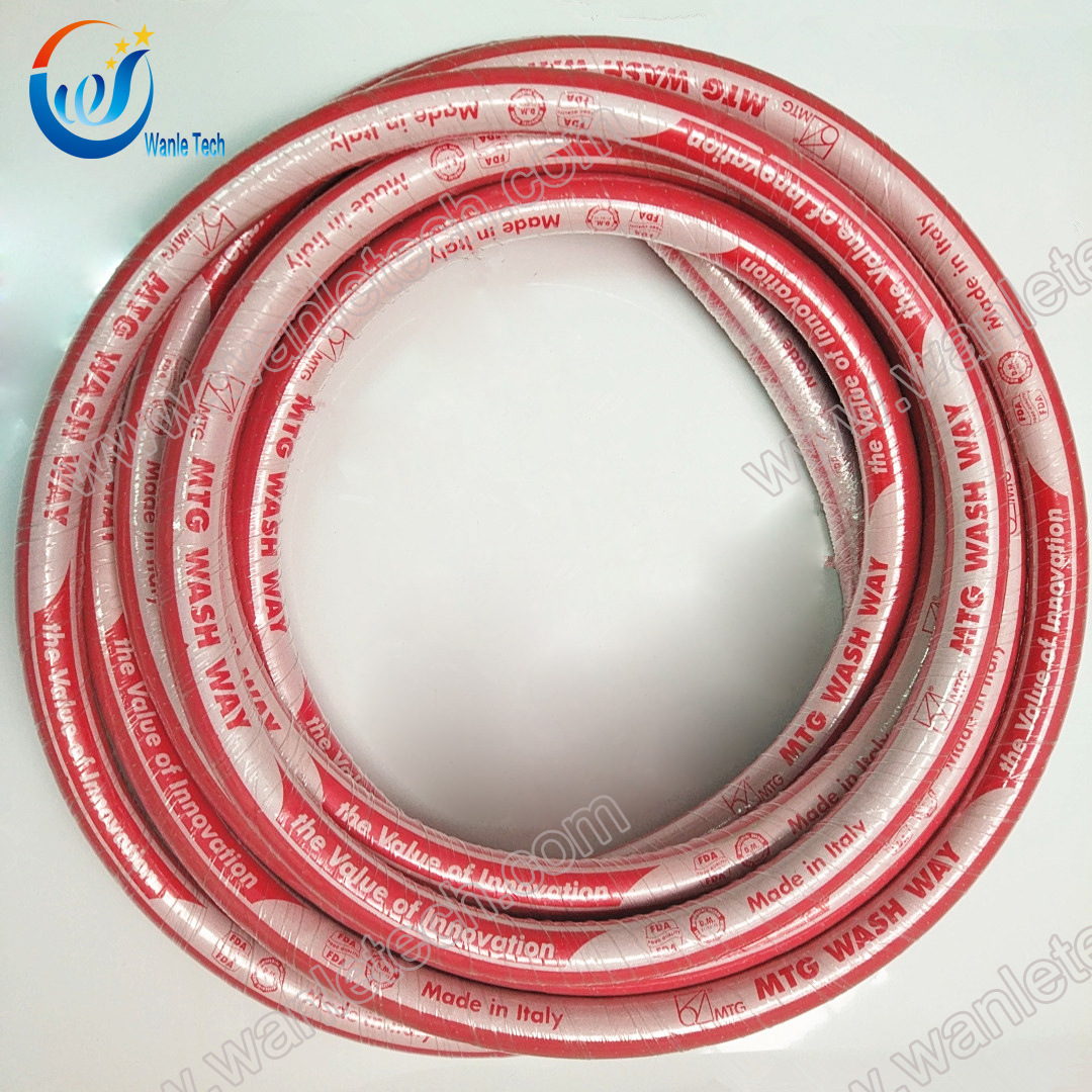 MTG意大利橡胶管 食品级输送用软管 乳品及食品厂等热水/蒸汽清洁