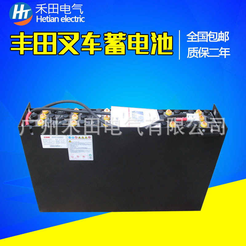 电动叉车丰田6FBRE16电瓶VCH6A 48V600Ah 现货丰田叉车电瓶