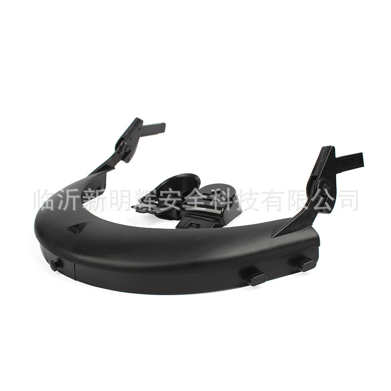 DELTA代尔塔101403 面屏支架 配合代尔塔安全帽和面屏使用