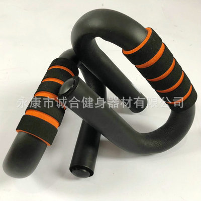 厂家提供旋转俯卧撑架 S型俯卧撑架 俯卧撑架定制