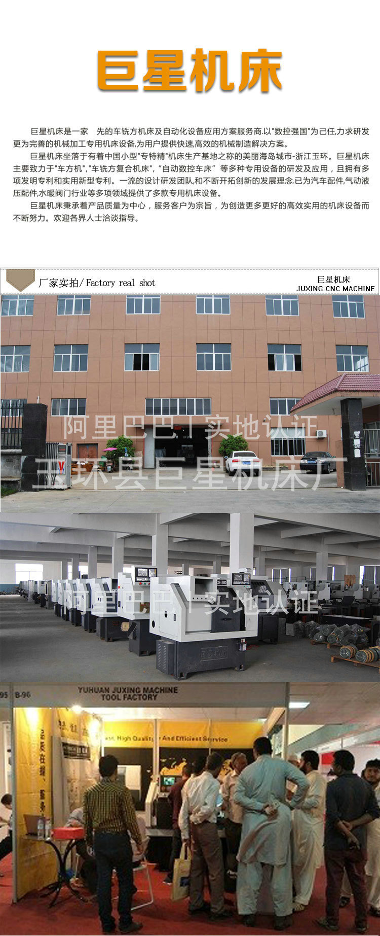 6117756829_731517269