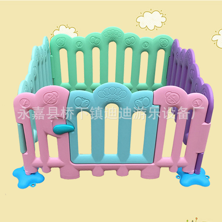 Children's fence for early age for kindergarten