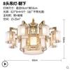 Copper ceiling lamp, street lamp for living room for bedroom, lights for country house, Chinese style
