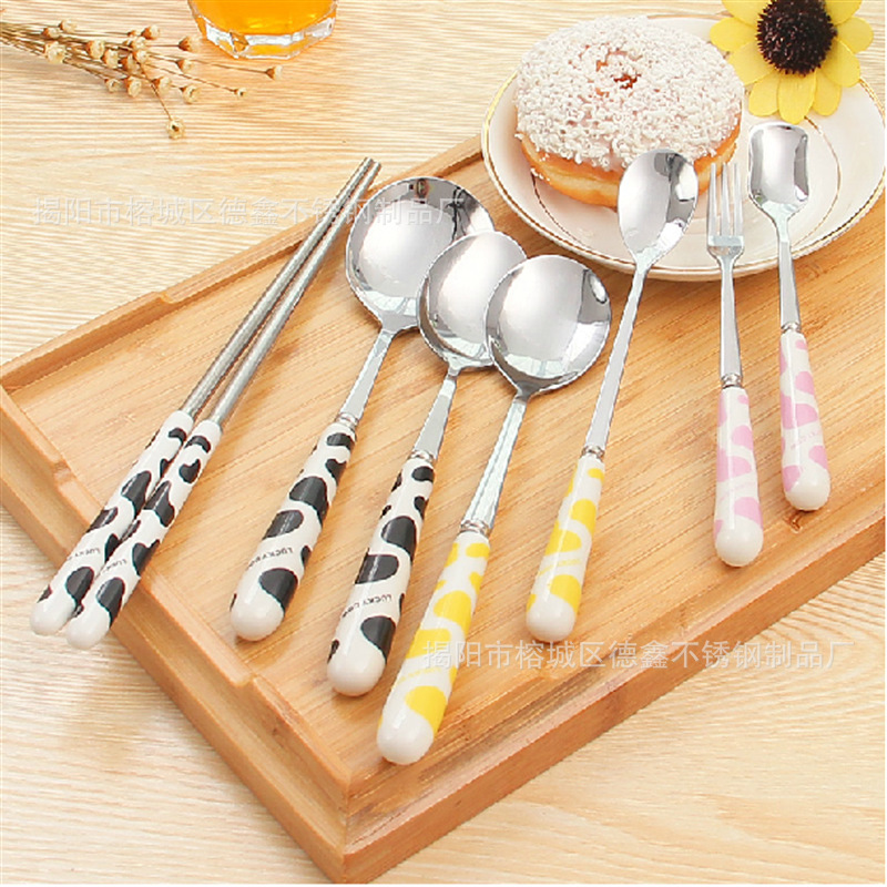 QQ截图20141021230524