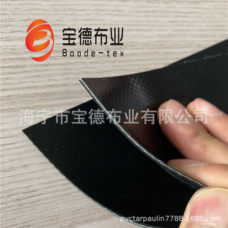 供应高强度防撕裂耐酸碱防老化6P环保PVC夹网布充气皮划艇夹网布 