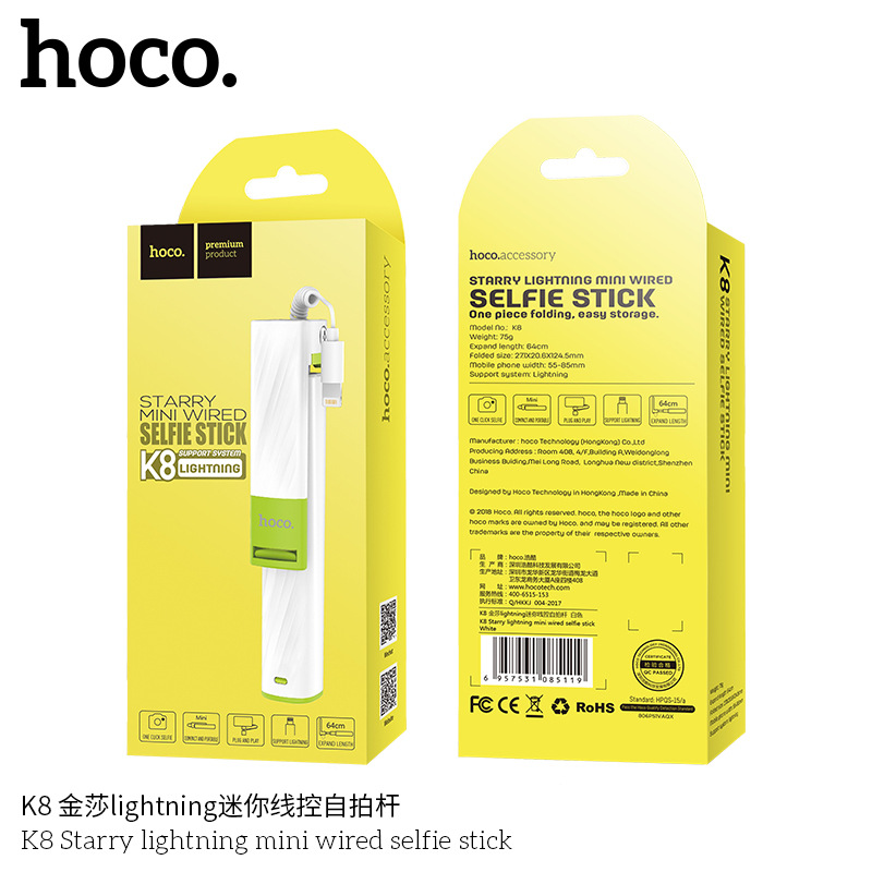 Perche selfie - Ref 3385881 Image 19