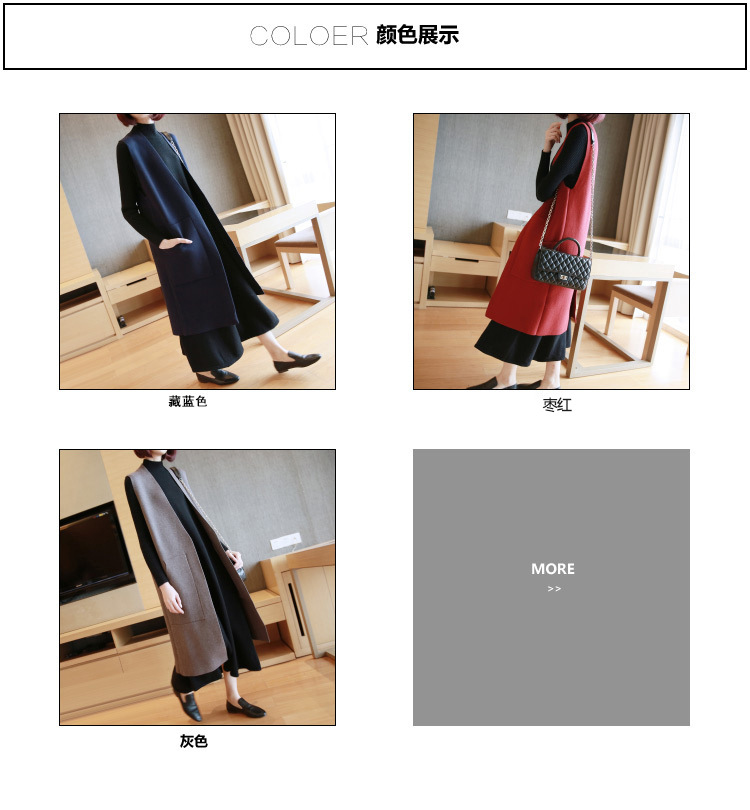 Gilet femme en Tricot - Ref 3316776 Image 11