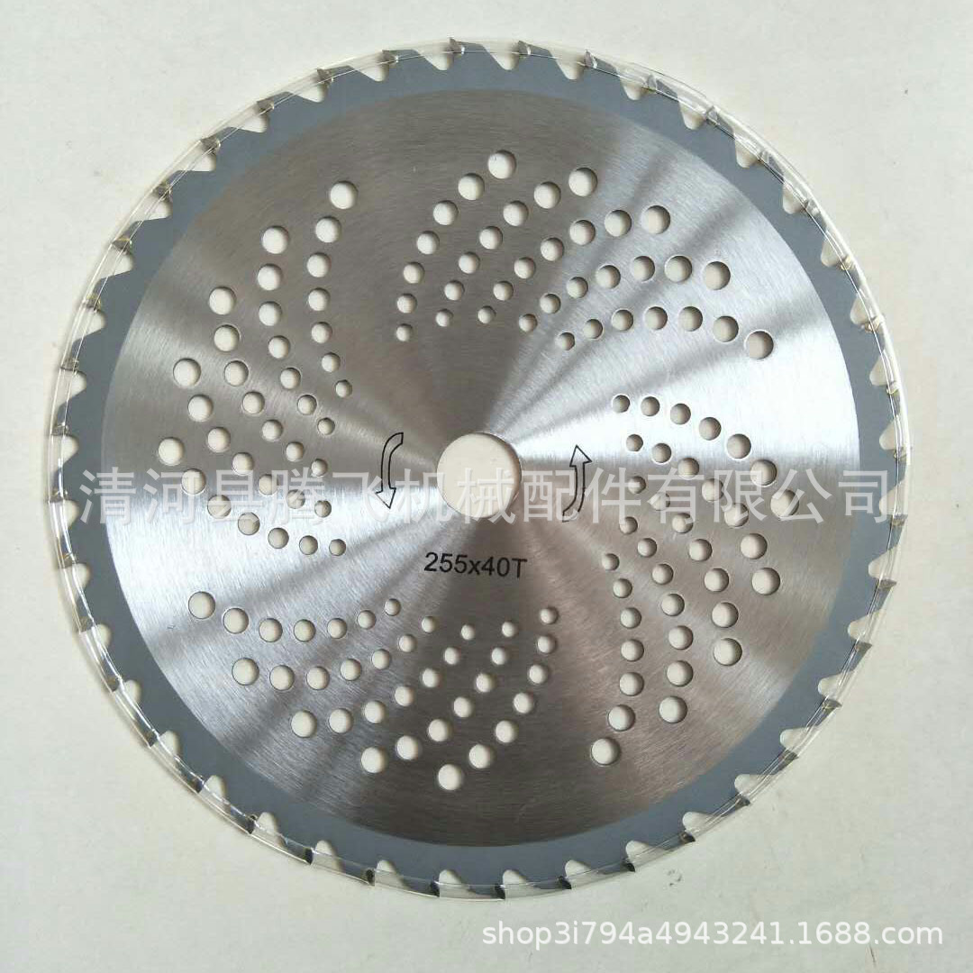 割灌机合金刀片背负式打草机锯齿刀片圆刀片