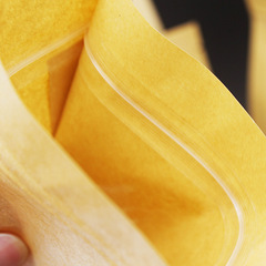 Sandblasted windowed kraft paper bag, eight-sided seal bag, self-sealing bag, plastic food packaging bag, sealed pocket wholesale 