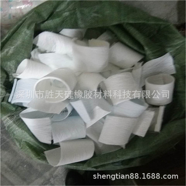 硅胶制品废边角料毛边收购，按键硅胶，泳帽硅胶废料回收